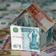 Mortgage for everyone: a selection of articles on housing loans from the portal Credits.ru