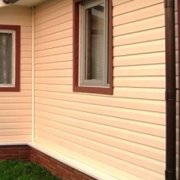 Facing and insulation by siding: rules for the performance of work