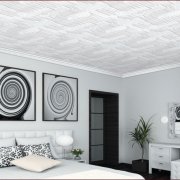 Ceiling cladding: choice and characteristics