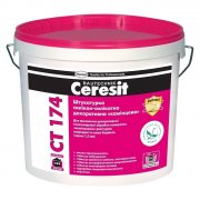 Ceresit plaster front