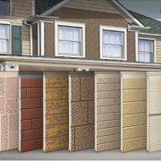 Facing panel with insulation - types and advantages