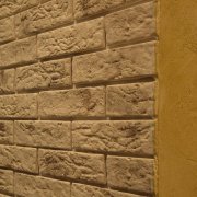 How is masonry plastering done?