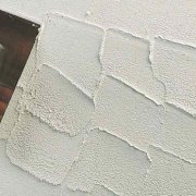 Plaster repair: work stages