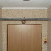 How to fix a horizontal bar between the walls