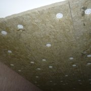 Materials and technologies for ceiling noise insulation