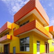 Types of facade cladding for every taste