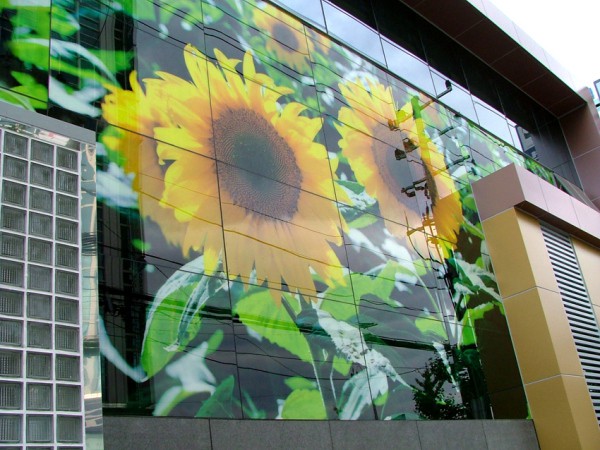 Facing with a ceramic tile of a facade: panel