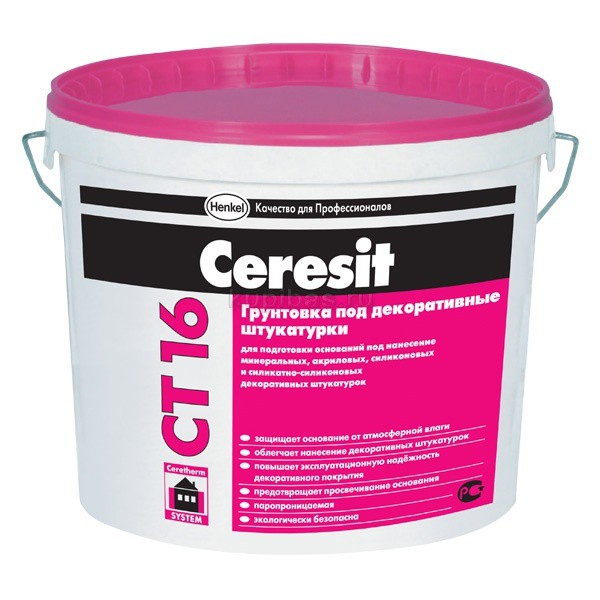 Primer for decorative plaster