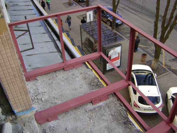 Remote balcony frame