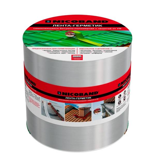 Joint sealing tape