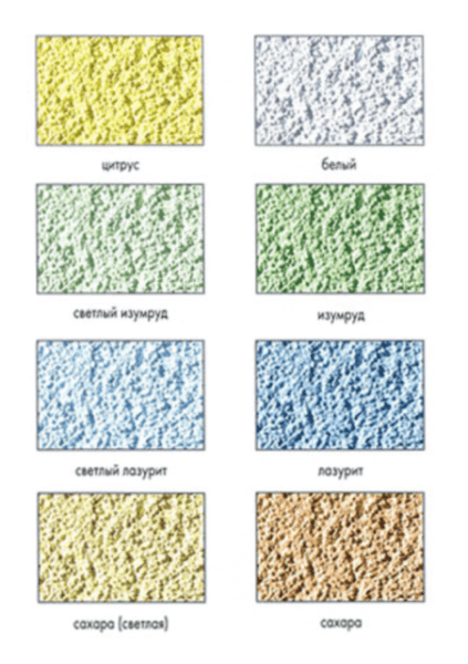 Plaster color swatches Diamond