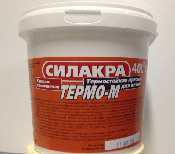 Heat-resistant silicate paint of domestic production. Ideal for painting surfaces exposed to heat