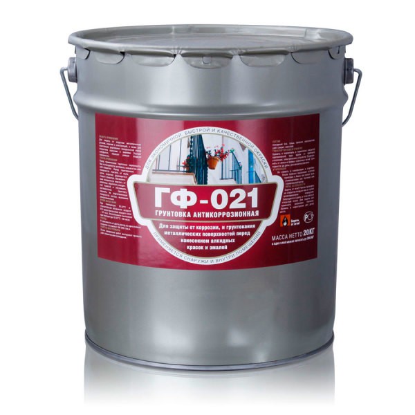 Primer paint in a capacity of 20 liters