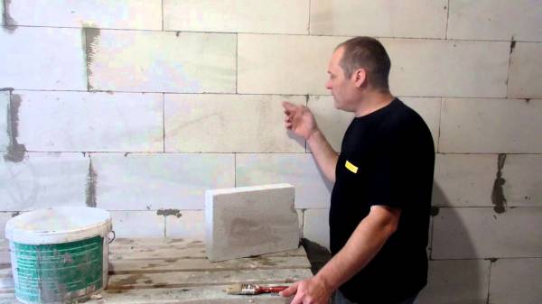 How to plaster aerated concrete