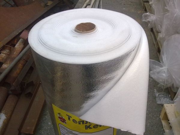 Reflective layer heat insulator