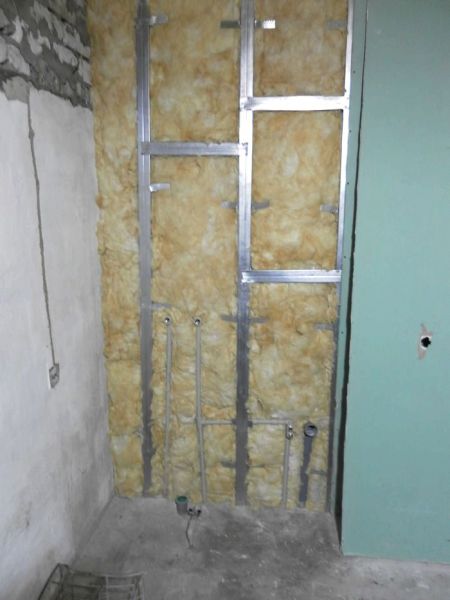 Mineral wool wall insulation