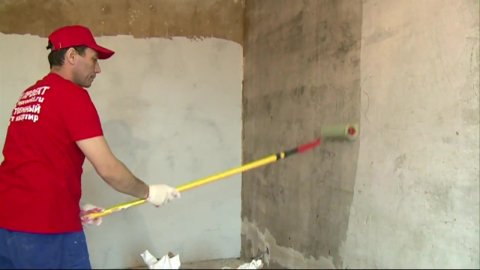 Primer walls