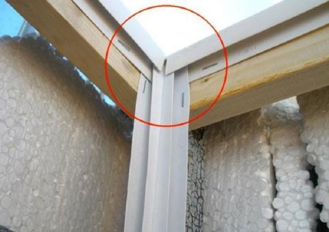 Installation of a guide profile for PVC panels