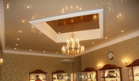 Suspended ceiling