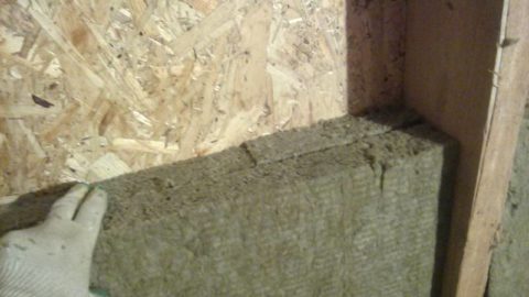 Installation of insulation with offset