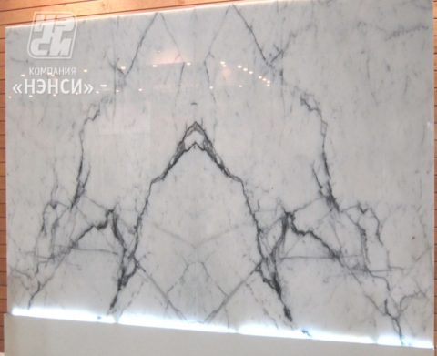 Marble Wallpaper