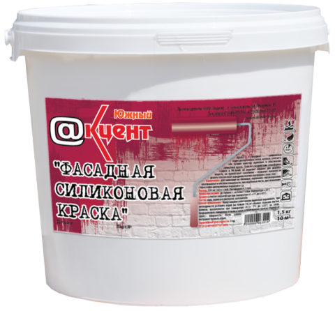 Front silicone paint of Sevastopol production